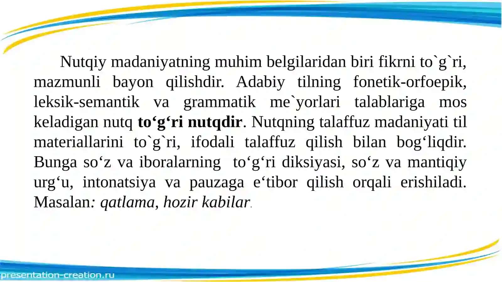 O‘zbek Tilining Sohada Qo‘llanishi 3
