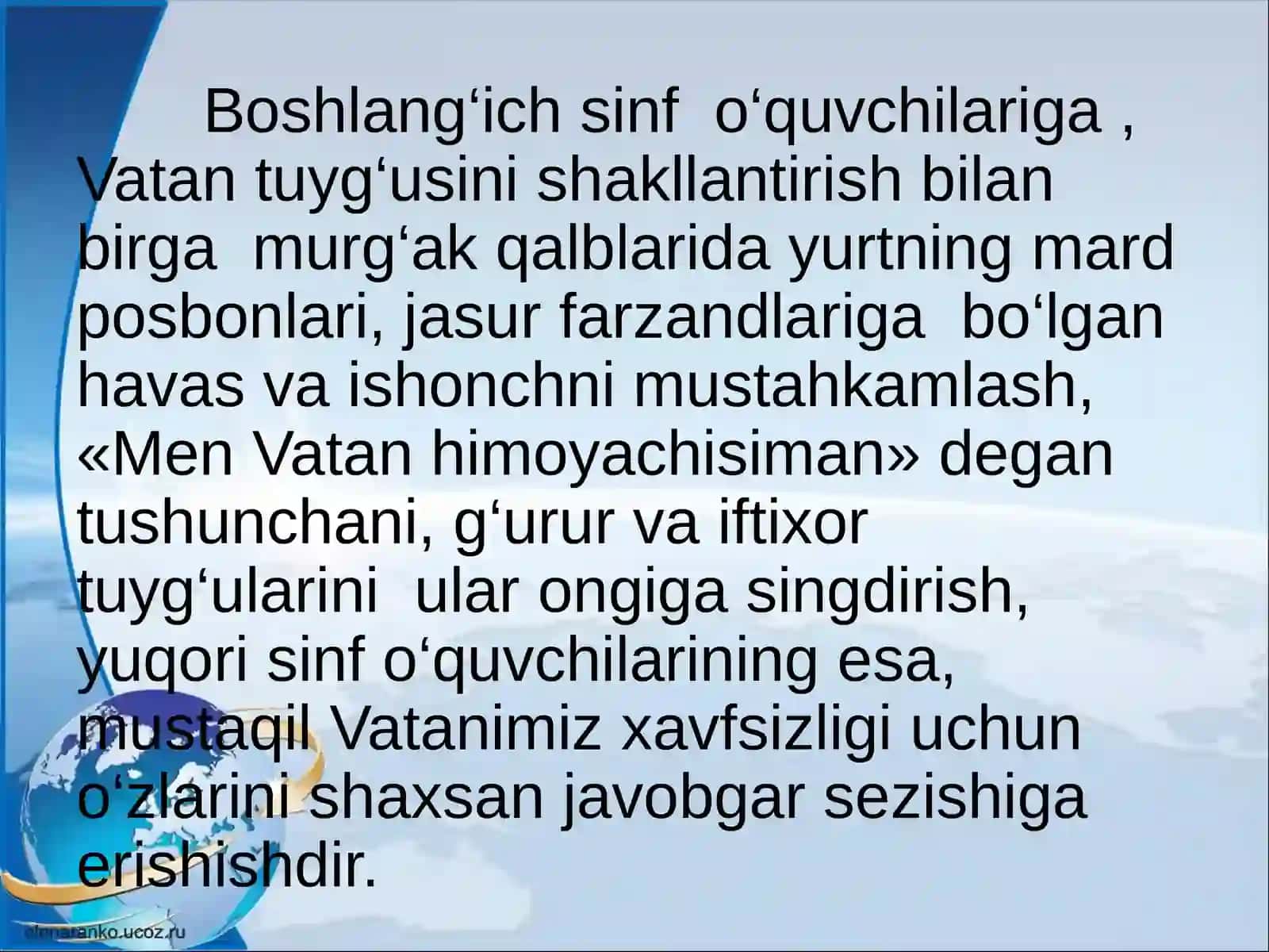 Malakaoshirish 3