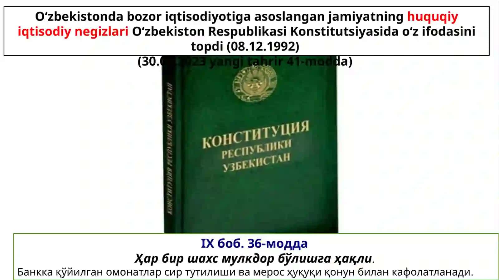 Iqtisodiyotni isloh qilishning asosiy strategik maqsadi 3