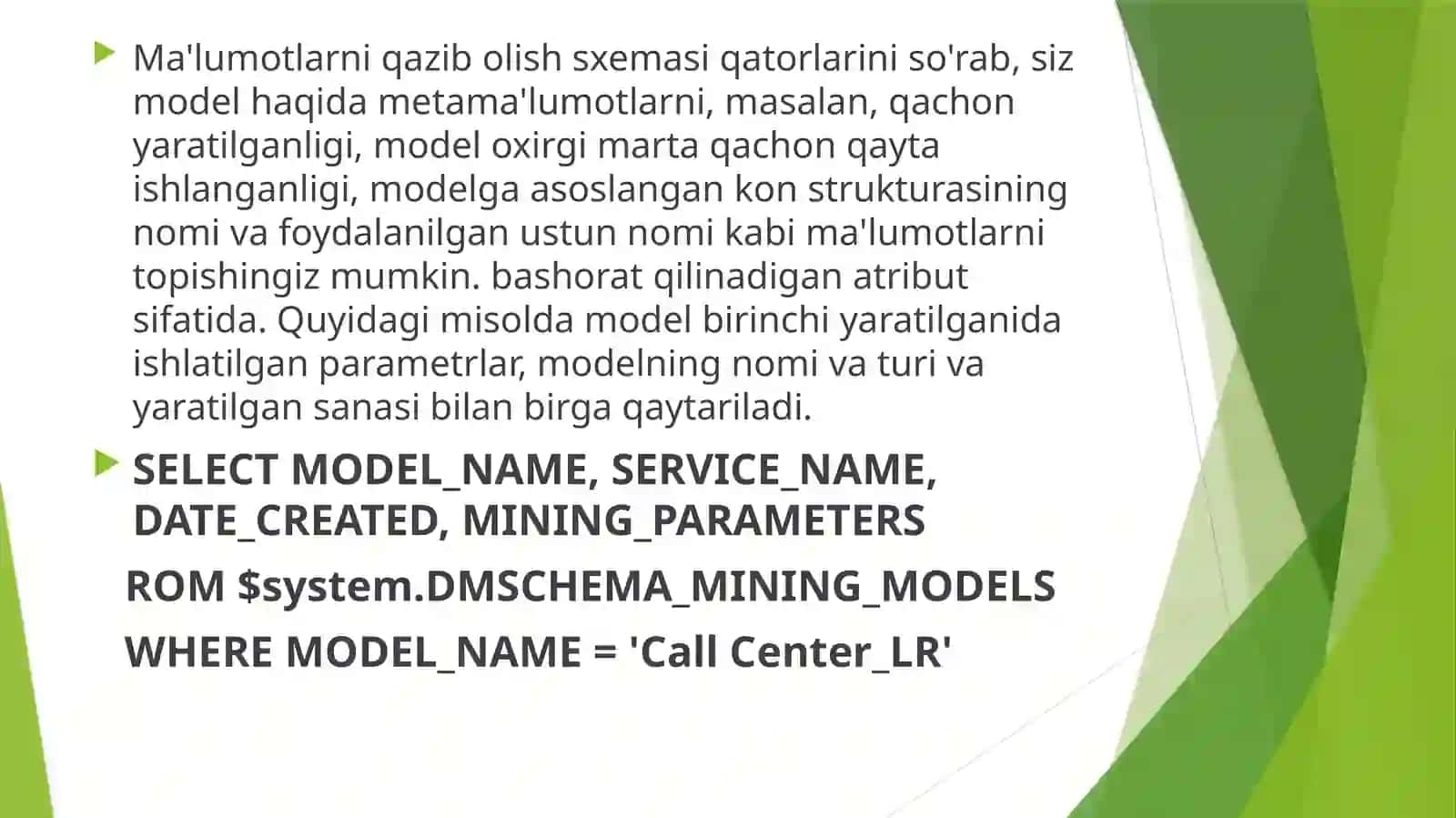 BERILGANLAR BAZASINI BOSHQARISH TIZIMINING LOGISTIK MODELINI QURISH 3
