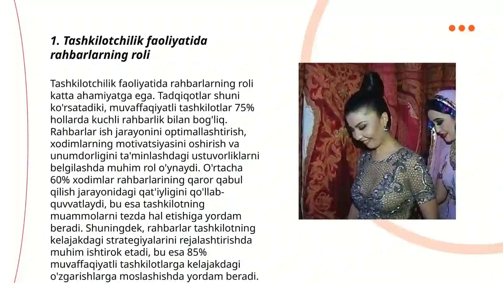 Tashkilotchilik rahbarning va bо‘ysinuvchining faoliyatini tartibga solib turuvchi ilg‘orlar va menedjerlar 3