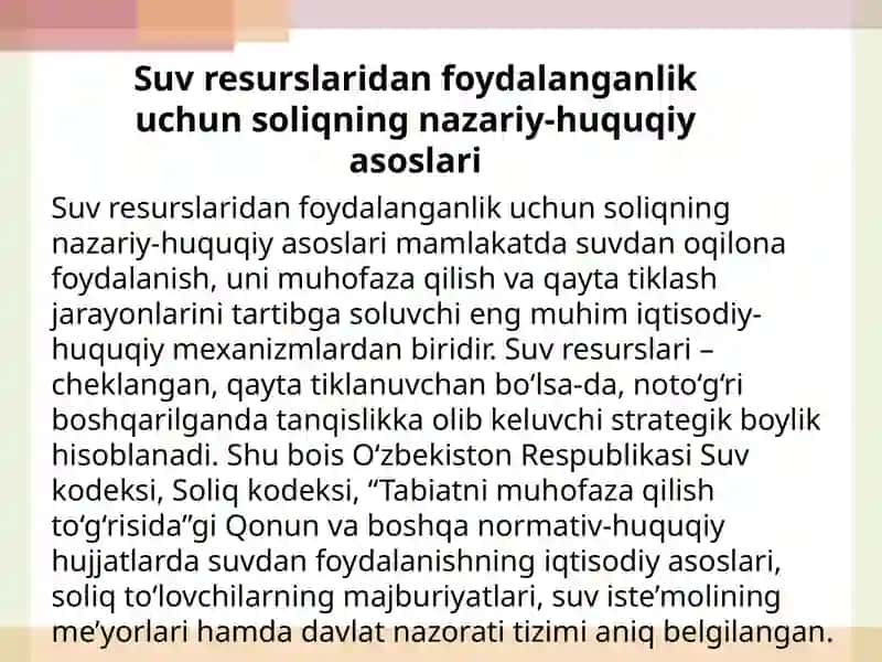 Suv resurslaridan foydalanganlik uchun soliq stavkalari 3
