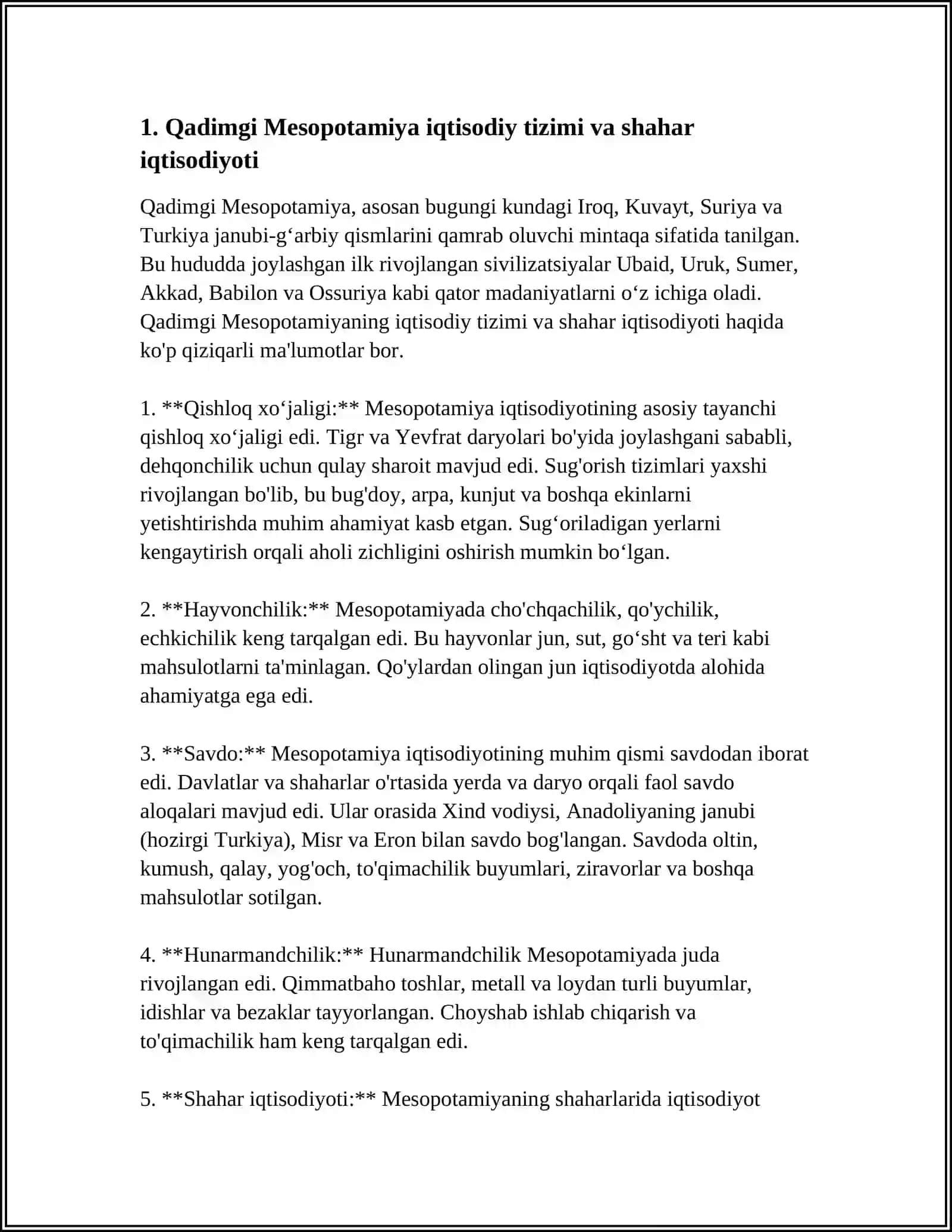 QADIMGI DUNYO IQTISODIY GʻOYALARI, OʻRTA OSIYO MUTAFAKKIRLARI IQTISODIY GʻOYALARI 3