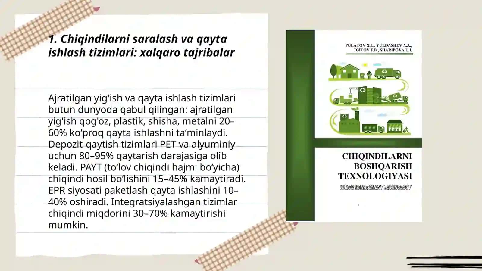 Chiqindilarni boshqarish tizimlari va xalqaro tajribalar 3