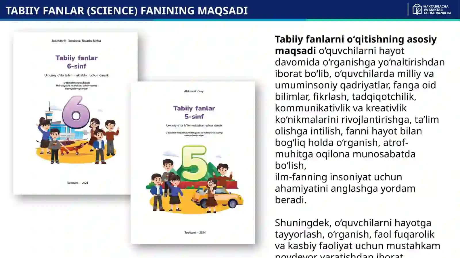 5–6-SINF TABIIY FANLAR (SCIENCE) FANIDAN YANGI O‘QUV-USLUBIY MAJMUALAR VA ULARNI AMALIYOTGA SAMARALI TATBIQ ETISH 3