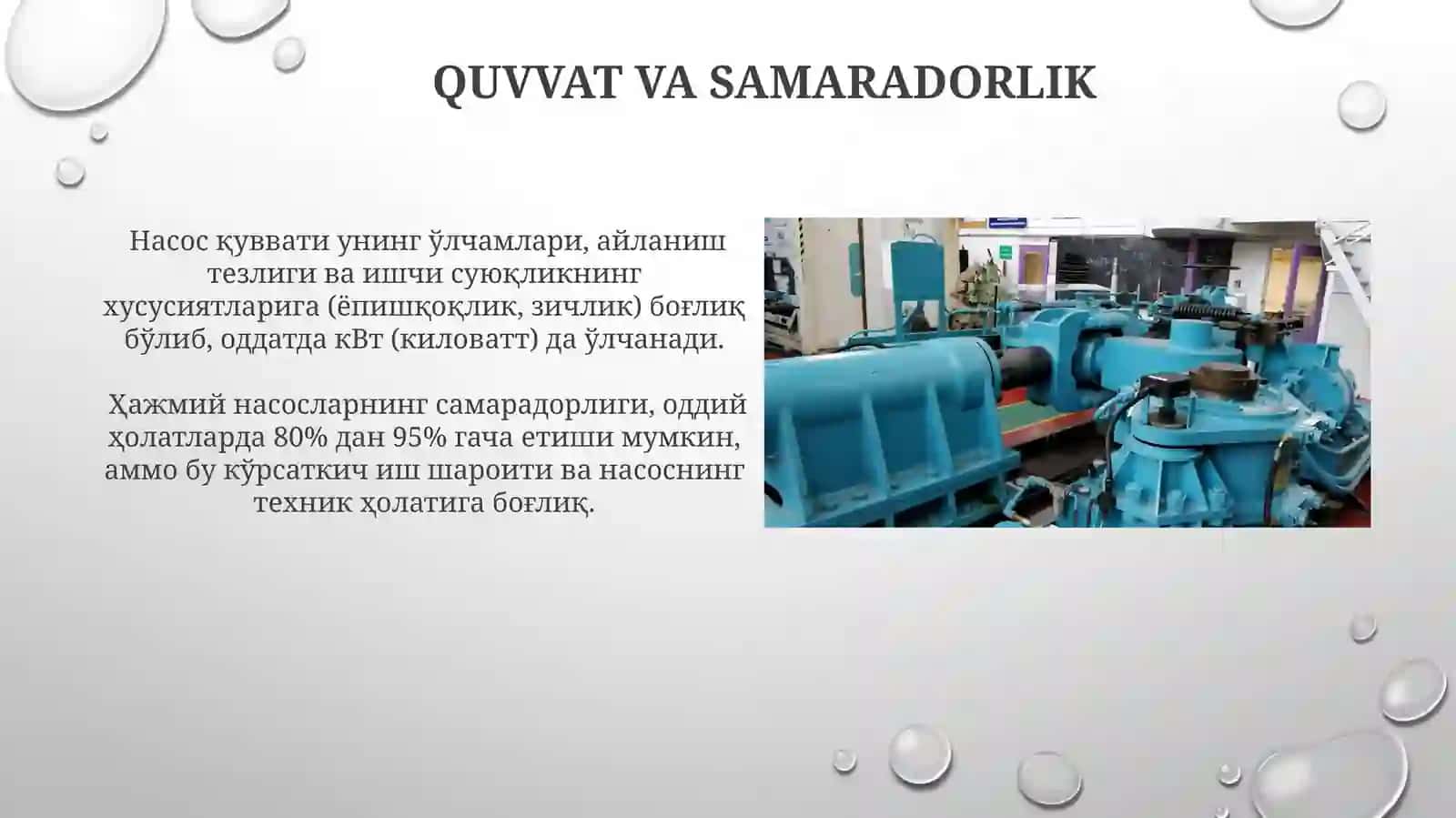 Hajmi nasoslar tuzilishi va ishlash jarayoni 3