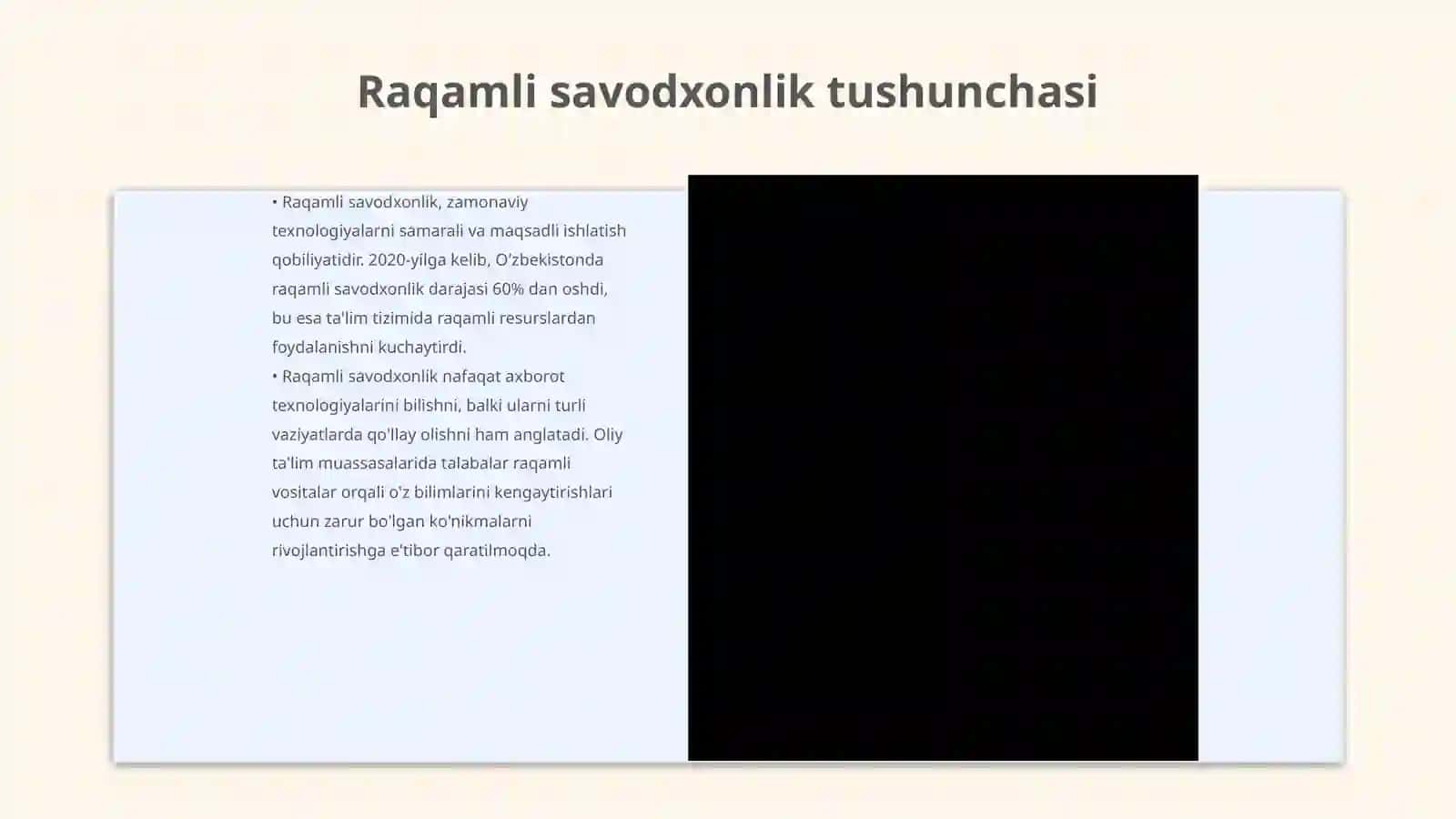 Oliy ta’limda raqamli savodxonlikning rivojlanish tendentsiyalari 3