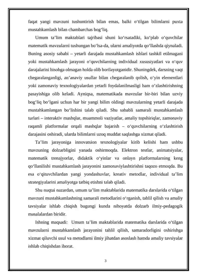UMUM TA’LIM MAKTABLARI MATEMATIKA DARSLARIDA O‘TILGAN MAVZUNI MUSTAHKAMLASH METODIKASI 3