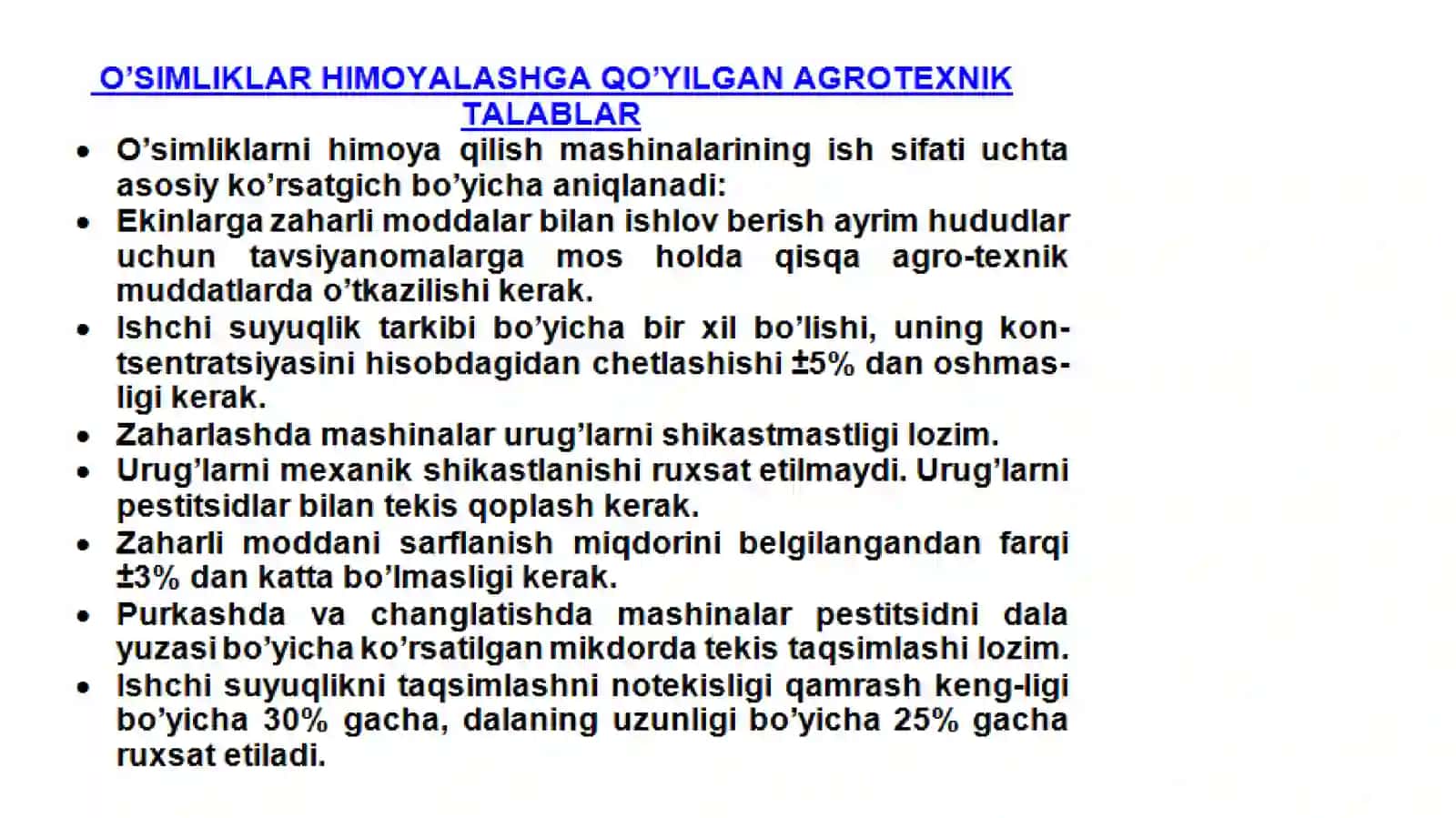 O‘SIMLIKLARNI HIMOYALASH MASHINALARI 3