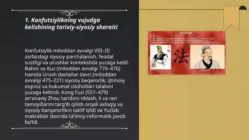Konfutsiylikning vujudga kelishi va falsafiy talimoti 3