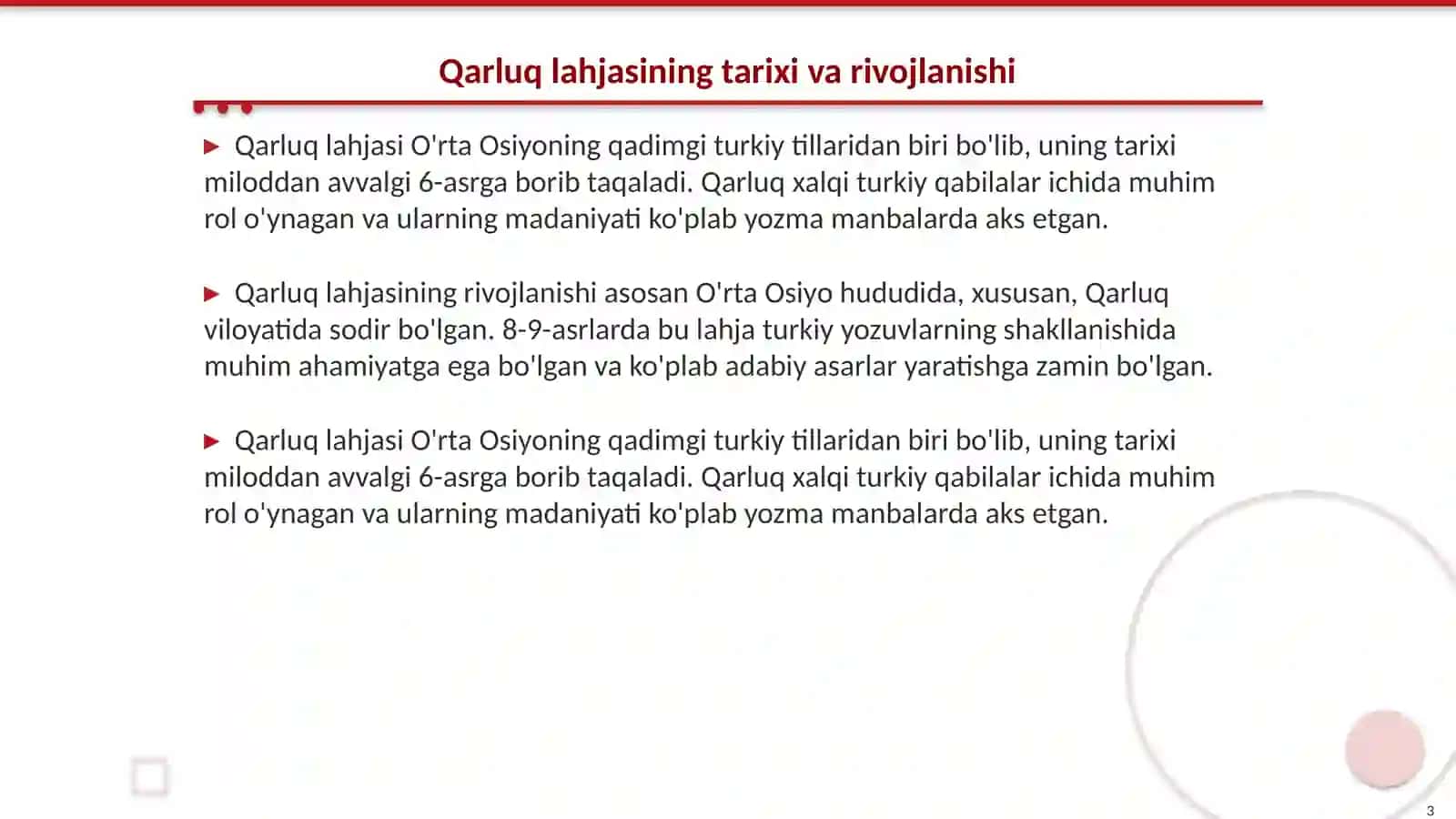 Qarluq lahjasidagi matnlar tahlili 3