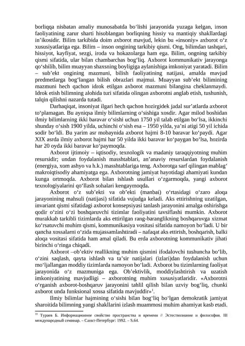 ILMIY TADQIQOTGA AXBOROT VA AXBOROT TEXNOLOGIYALARINING TA’SIRI. 3
