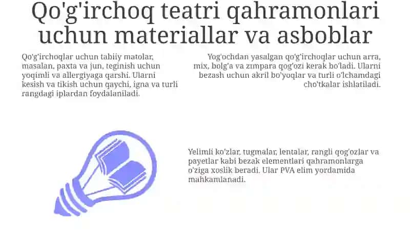 Qo'g'irchoq Teatri Materiaallar va Asboblar 3
