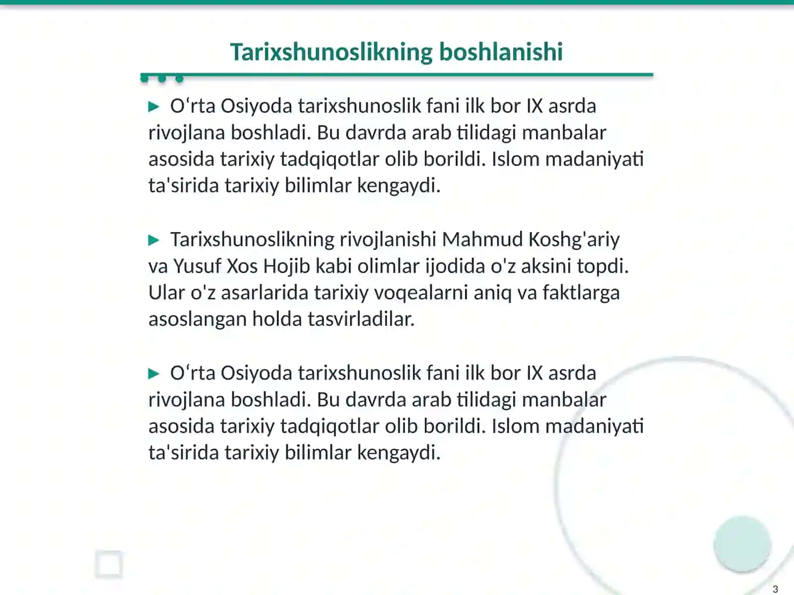 Oʻrta osiyo xonliklarida tarixshunoslik fani 3