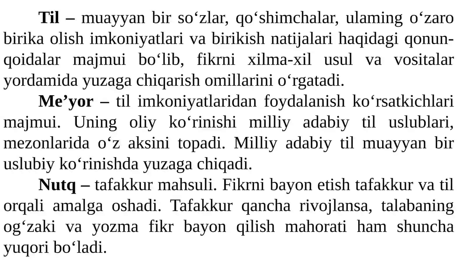 Oʻzbek tilidan izchil kursni oʻrganish metodikasi. “Fonetika“ boʻlimini oʻqitishning oʻziga xos jihatlari 3