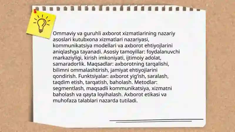 Ommaviy va guruhli axborot xizmatlarining nazariy asoslari 3