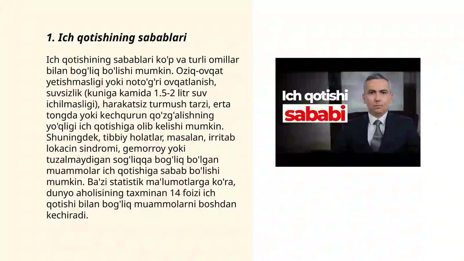 Ich qotishning sabablari 3