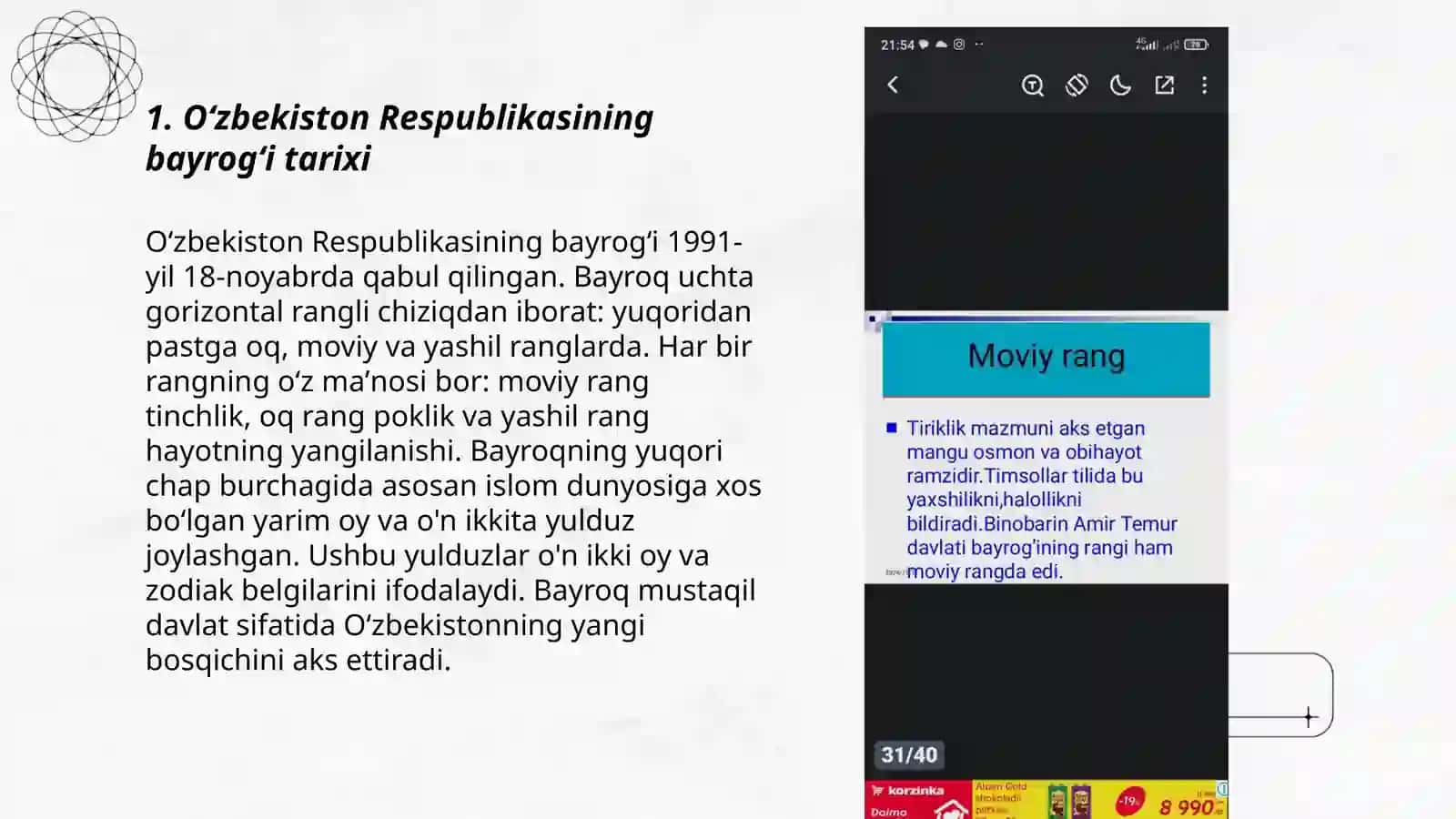 Oʻzbekiston respublikasi bayrogʻi qabul qilingan kun 3