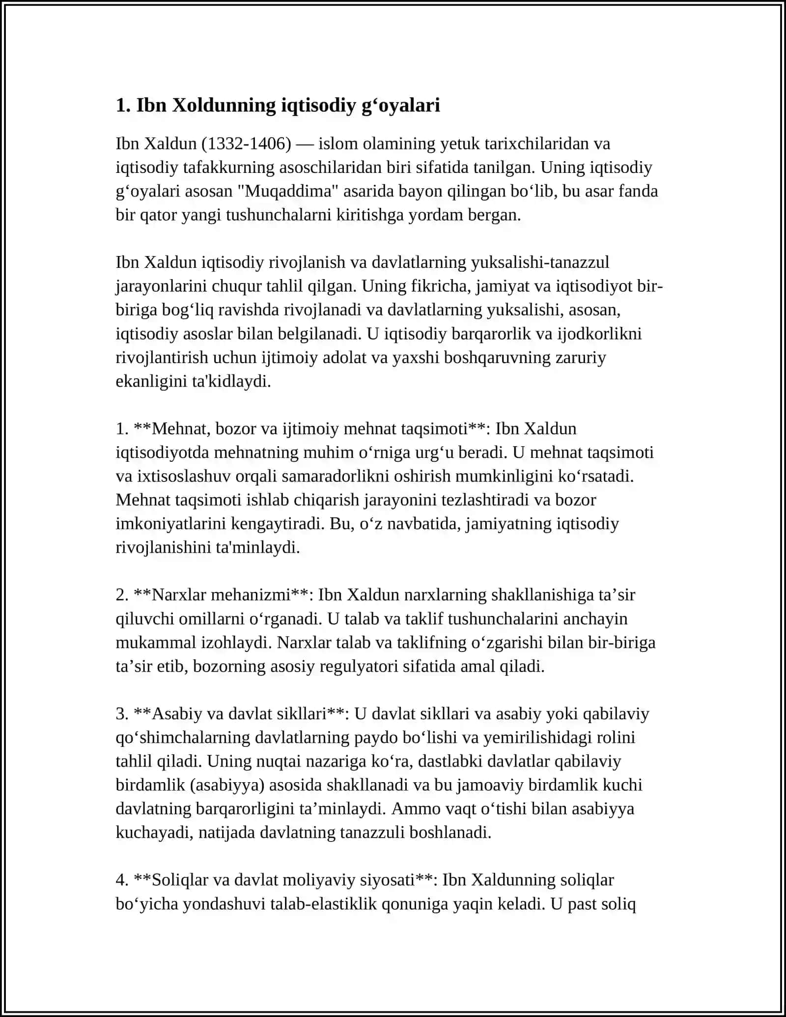 ABU HAMID AL-GʻAZZOLIY VA IBN XOLUNNING IQTISODIY QARASHLARI 3