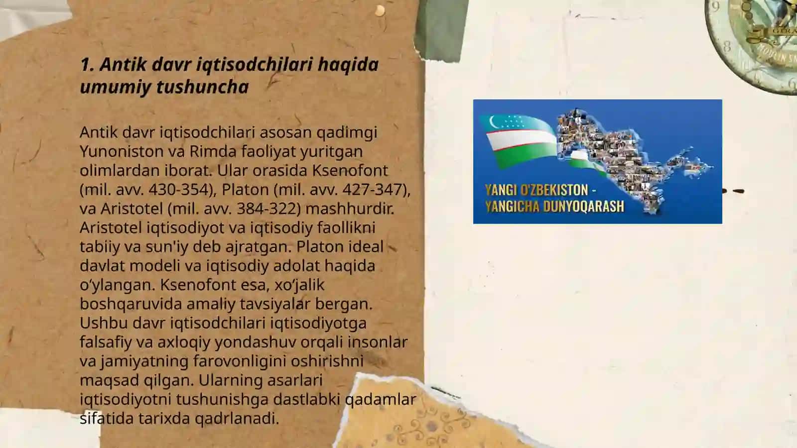 Antik davr iqtisodchilari haqida umumiy tushuncha 3