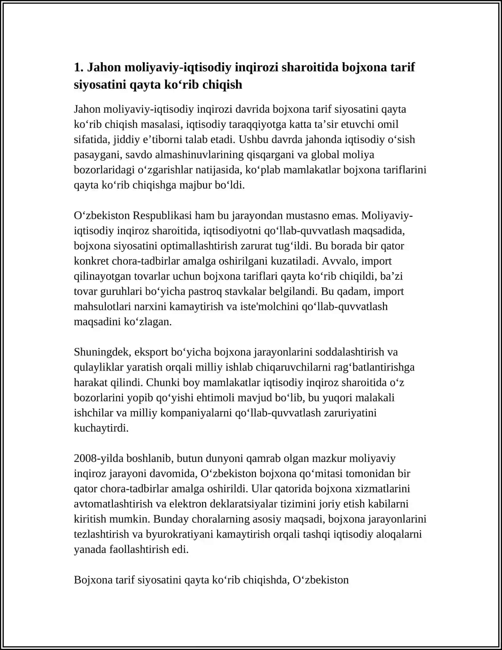 JAHON MOLIYAVIY-IQTISODIY INQIROZI DAVRIDA O‘ZBEKISTON RESPUBLIKASI BOJXONA SIYOSATINI TAKOMILLASHTIRISH 3
