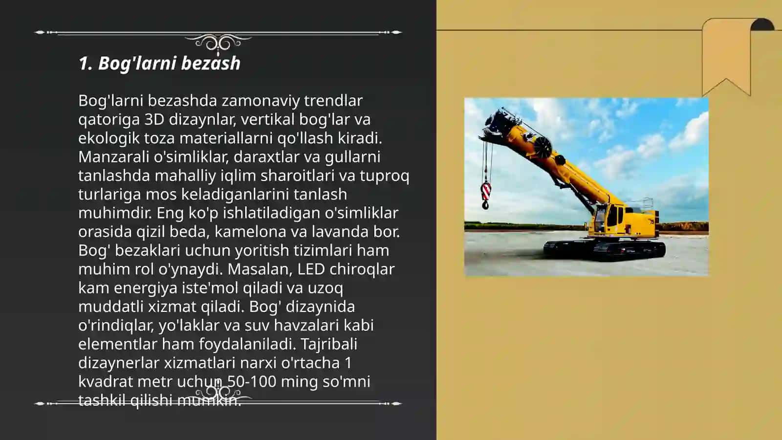 Bog'larni bezash 3