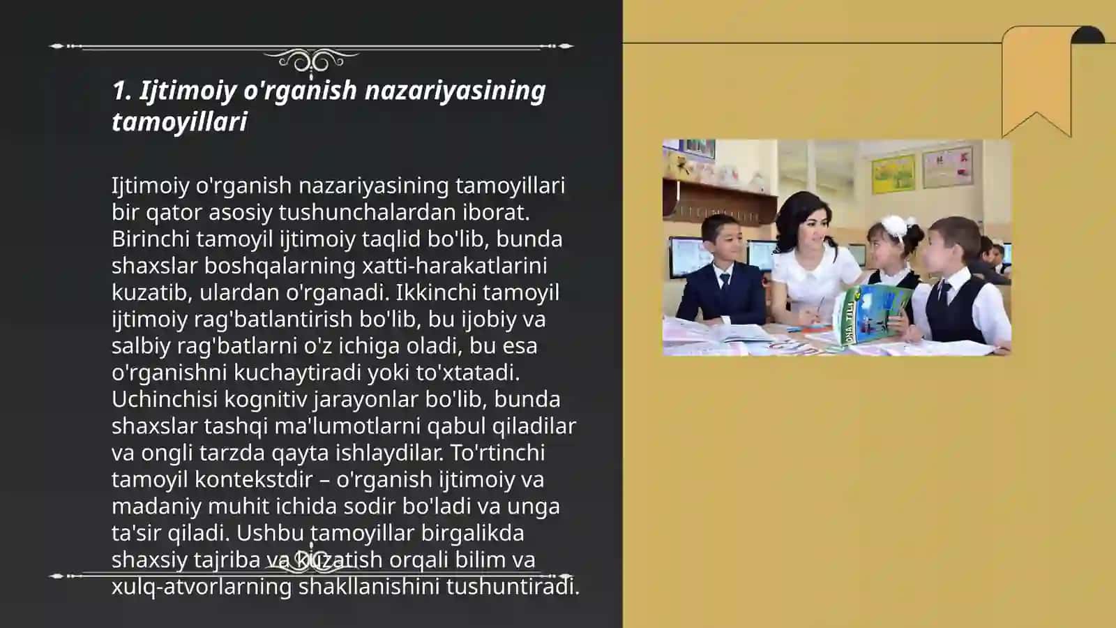 Ijtimoiylashuv muammosi sifatida bola psixik rivojlanishining ijtimoiy o'rganish nazariyasi 3