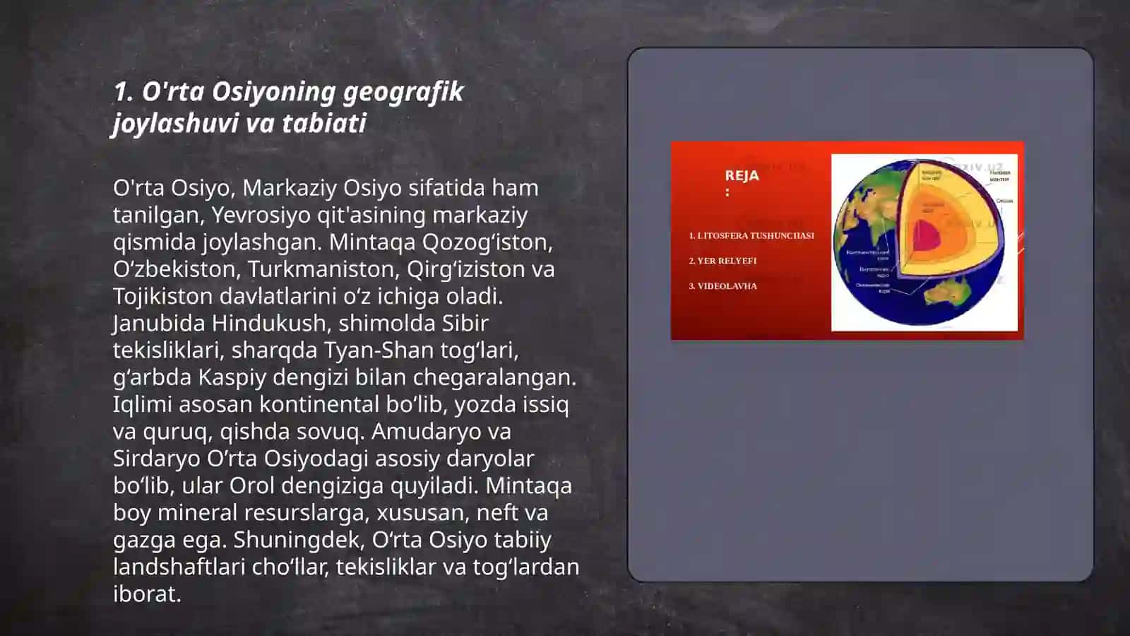 O'rta Osiyo tabiatini geografik o'rganish tarixi 3