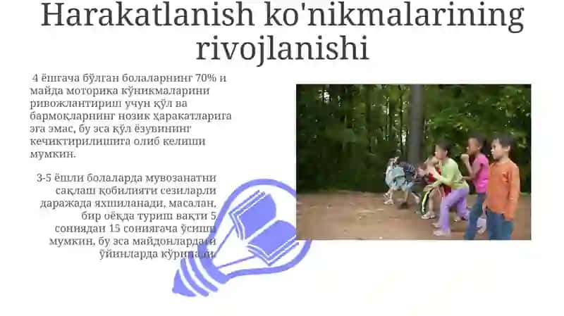 Jismoniy harakat sifatlarini tarbiyalash 3