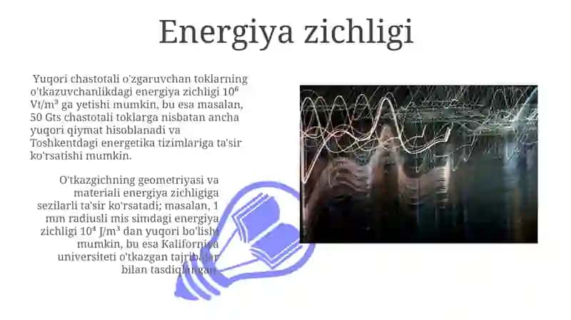 Skin-effekt. Chiziqli o'tkazgichlardagi kvazistatsionar toklar 3