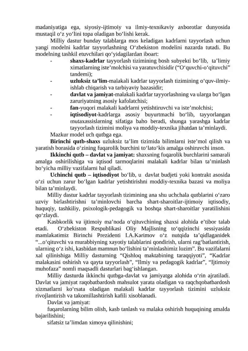 O‘ZBEKISTON RESPUBLIKASIDA TA’LIMGA OID MEYORIY HUJJATLAR 3