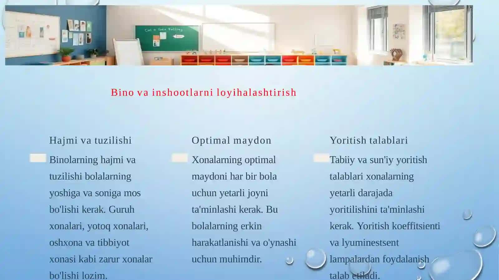 Bolalar muassasalarini loyihalashtirish, qurish va jihozlashga qo‘yilgan gigiyenik talablar 3