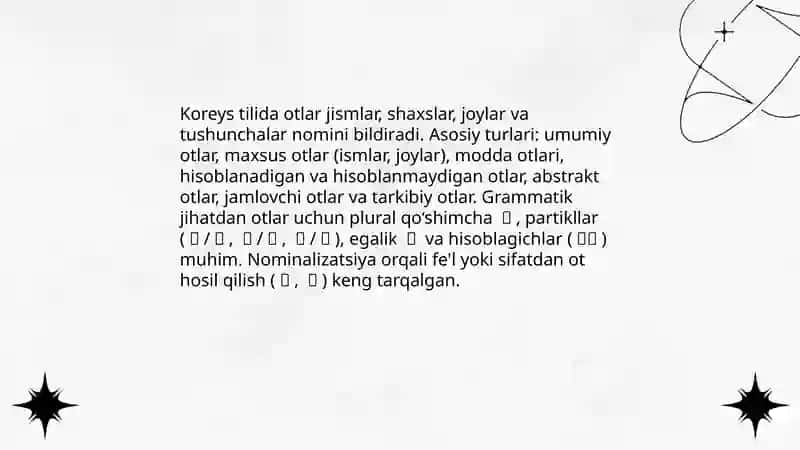 Koreys tilida otlar: asosiy tushunchalar va turlari 3