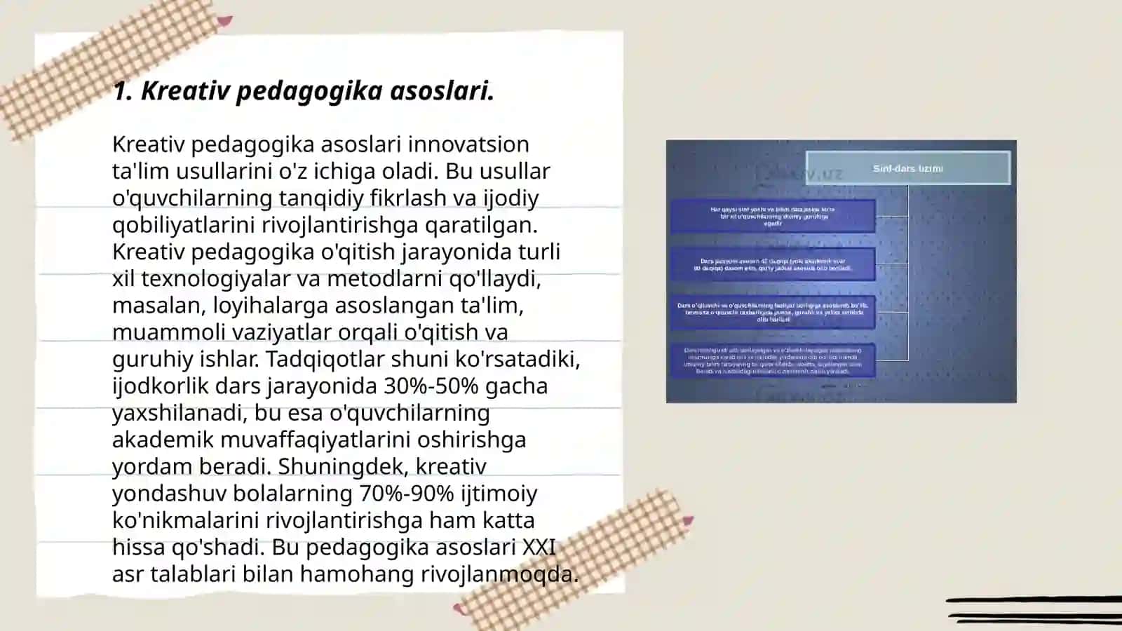 Kreativ pedagogika fanini o’qitish vositalari va ularning o’ziga xos xususiyatlari 3