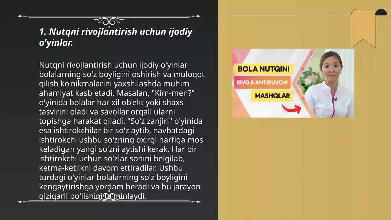 Nutqni rivojlantiruvchi psixologik mashgʻulotlar 3