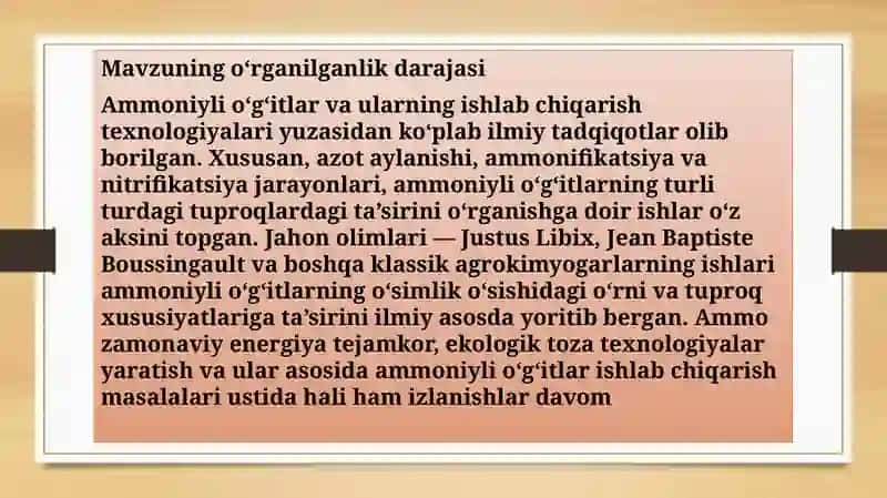 Ammoniylio‘g‘itlarishlab chiqarish texnologiyasi 3