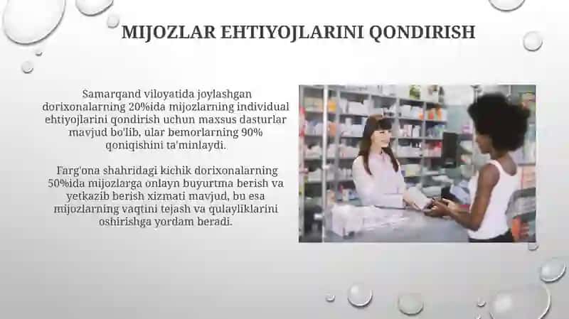Muloqot va xizmat ko'rsatish sifati 3