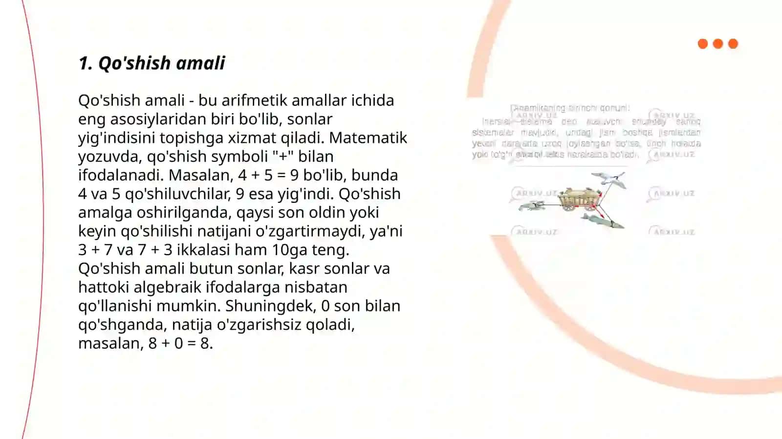 Qoʼshish qonunlari 3