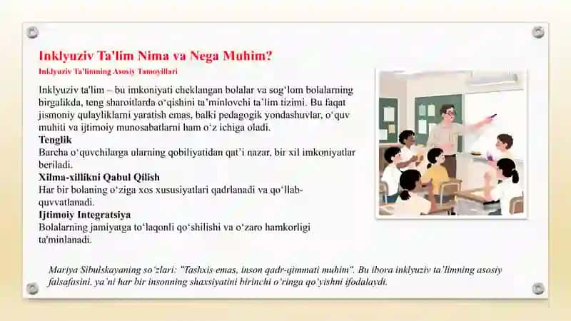 Inklyuziv ta'lim modellari.O'zbekistonda teng huquqli ta'limga yo'l 3