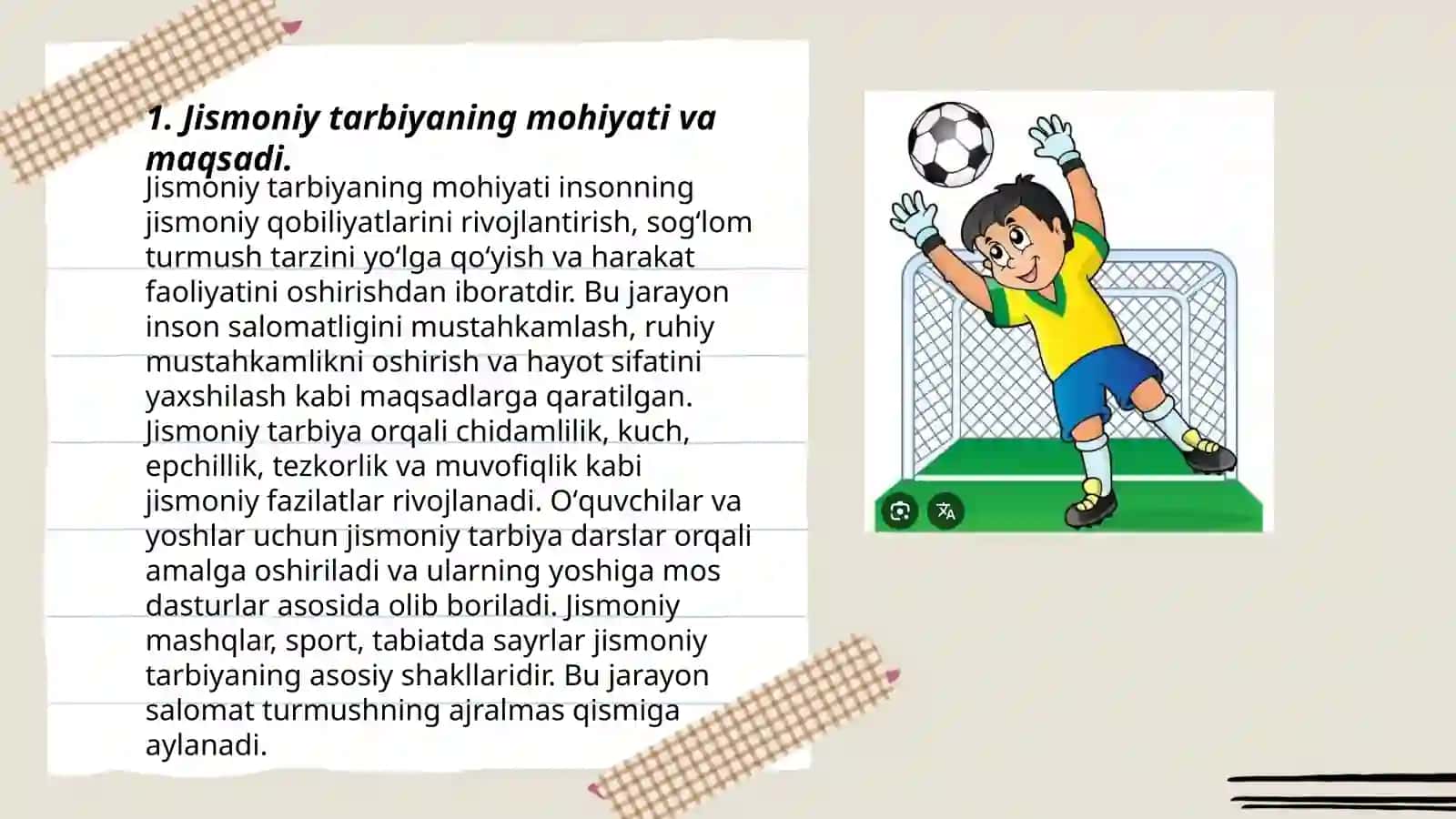 Bolalar jismoniy tarbiyasi fani mazmun, mohiyati taqdimot 3