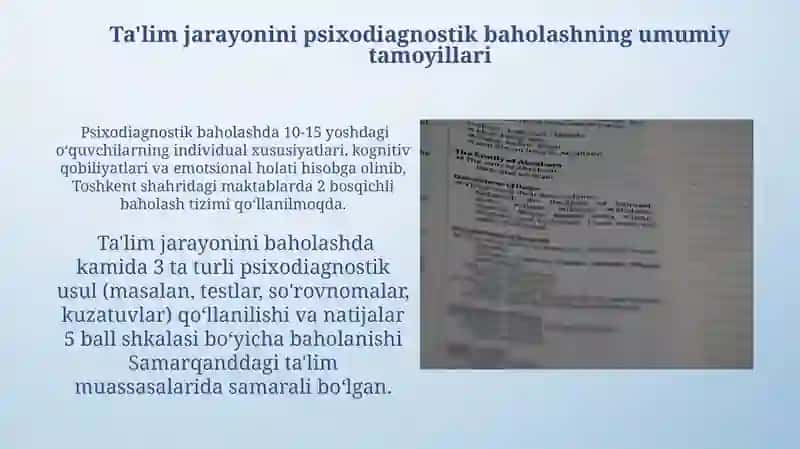 Ta'lim jarayonini psixodiagnostika qilish usullari 3
