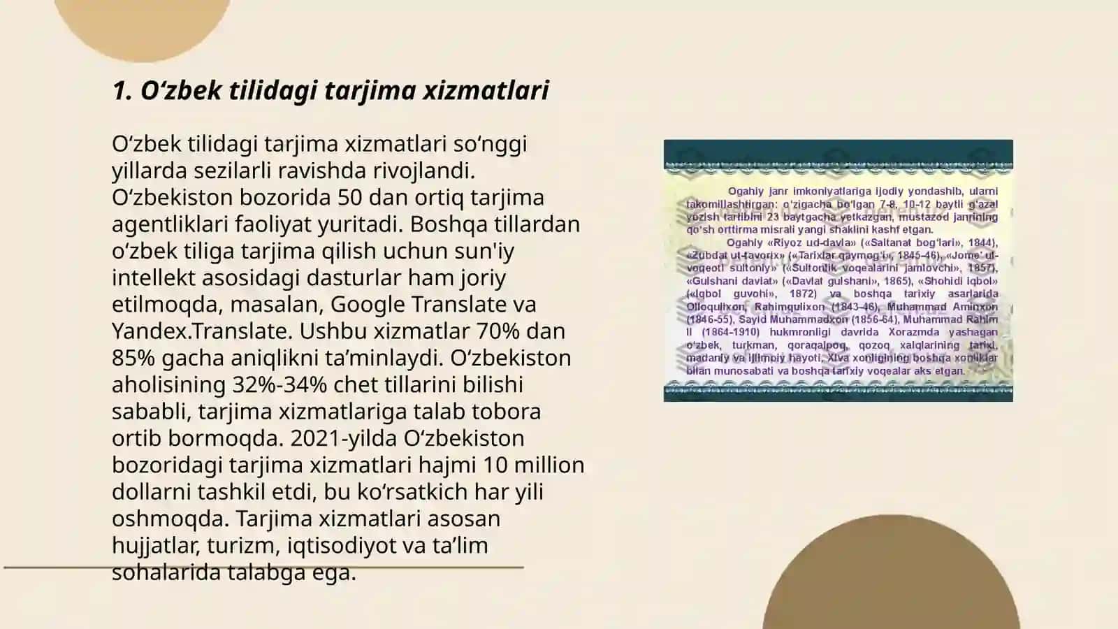 Ogahiy tarjimalari 3
