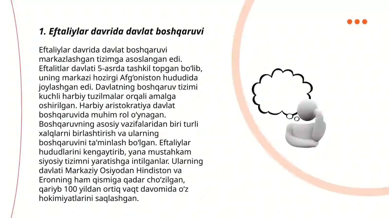 Eftaliylar davri davlatchiligi 3