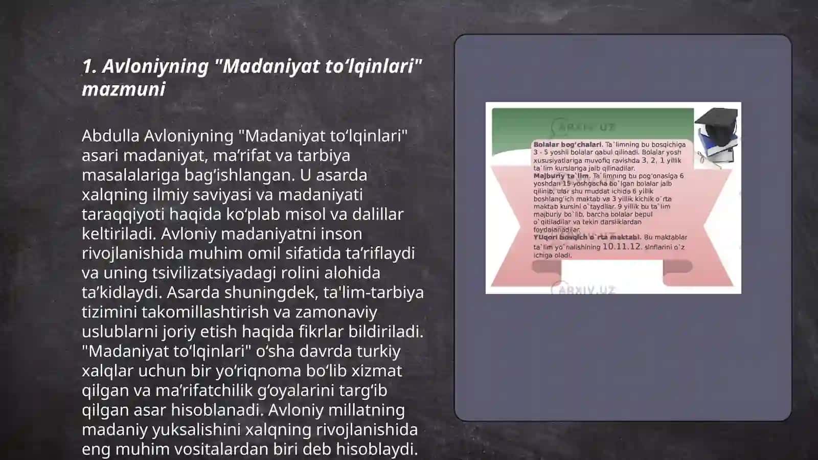 Madaniyat to‘lqinlari va Uchinchi to‘lqin 3