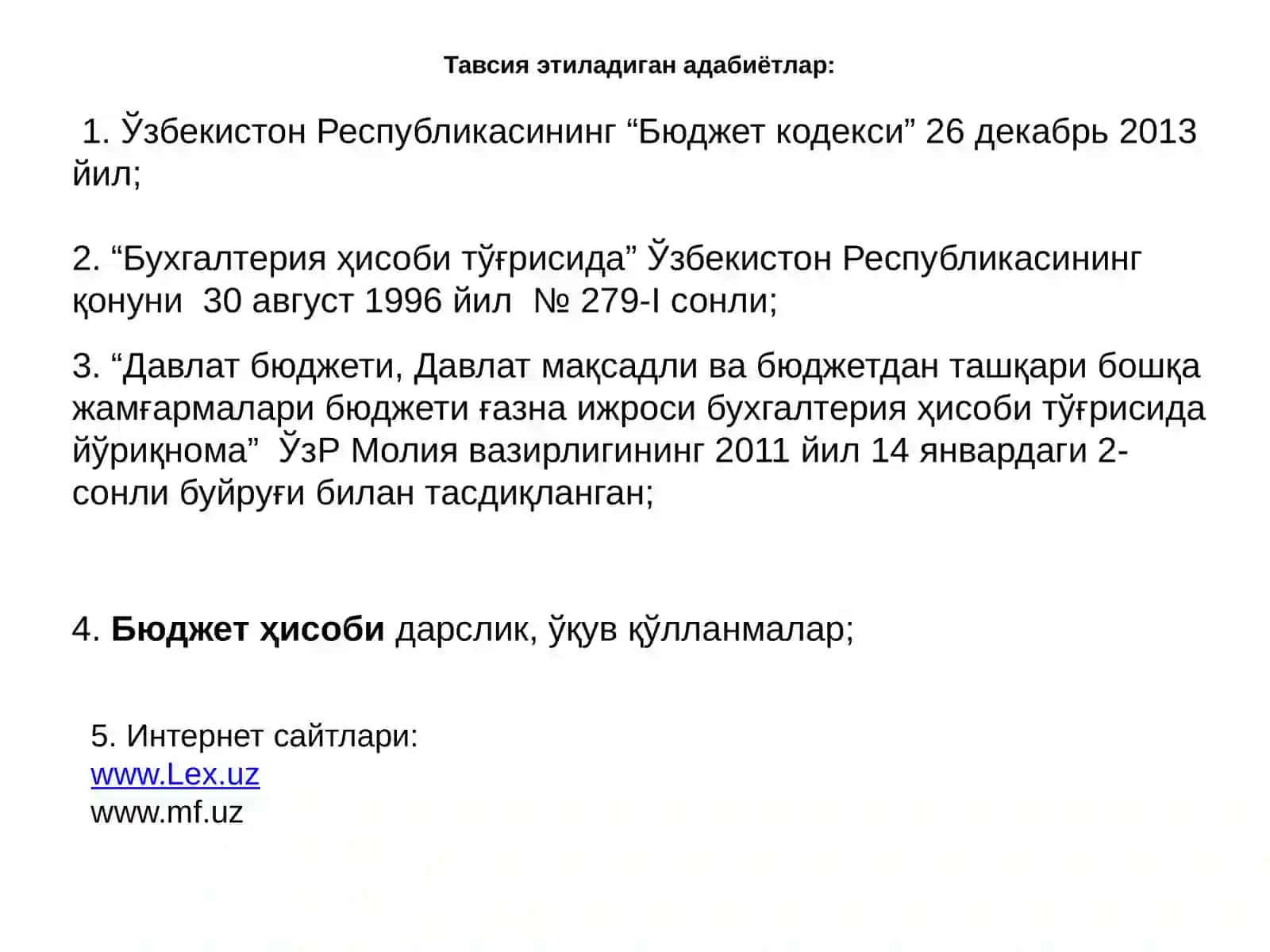 Молия органлари ва унинг ҳудудий бўлинмаларида бухгалтерия ҳисобини ташкил асослари 3