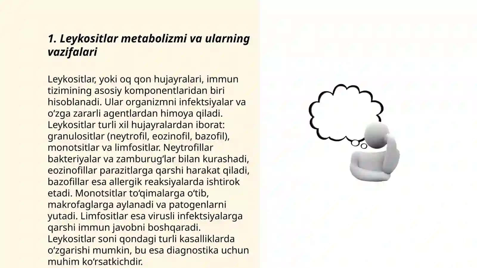 Leykositlar metabolizmi va ularning vazifalari 3