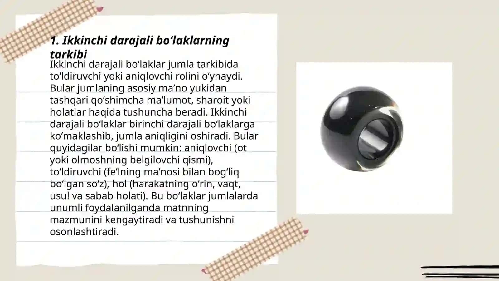 Ikkinchi darajali boʻlaklar. Uyushiq va ajratilgan boʻlaklar 3