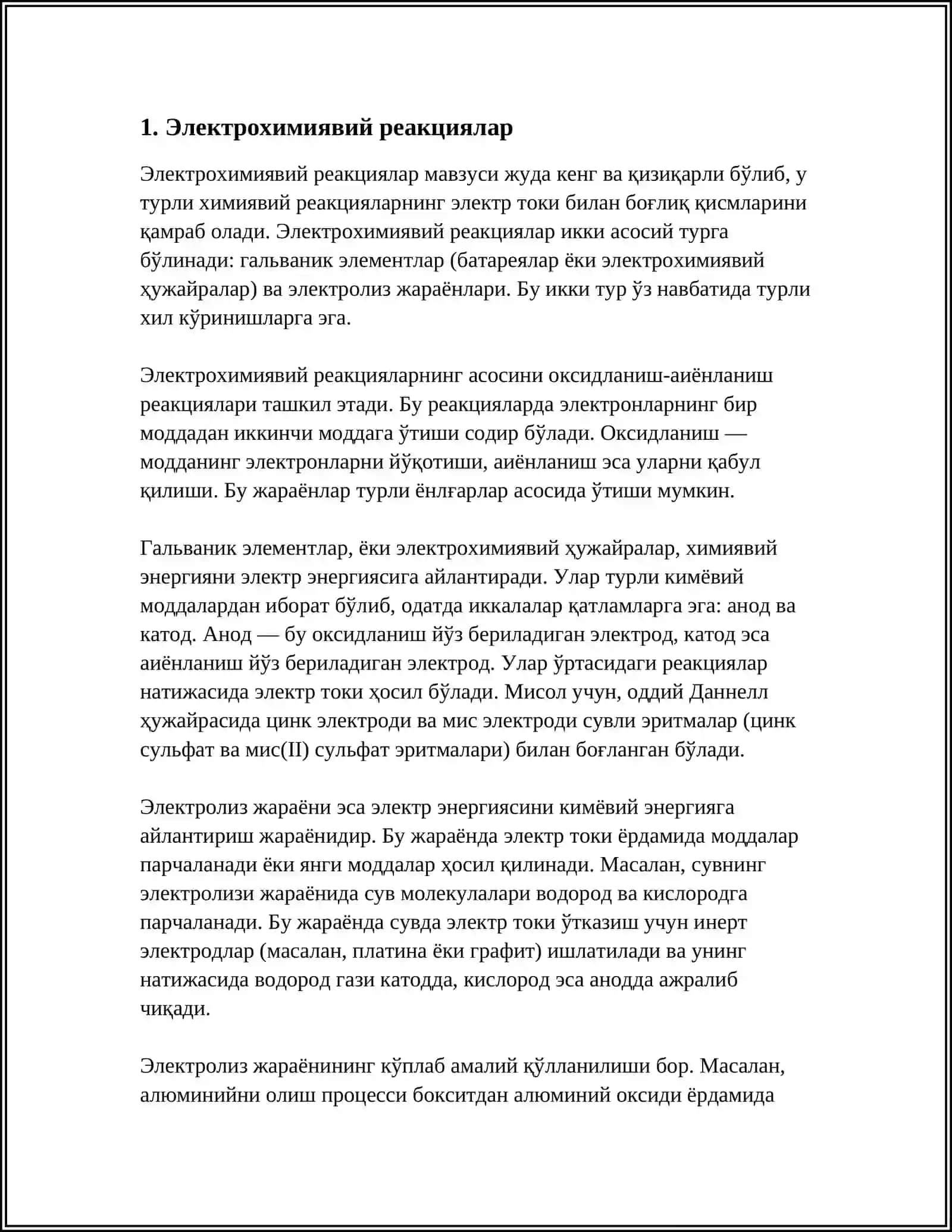 ИСТЕҲСОЛИ ЭЛЕКТРОХИМИЯВИИ ХЛОР ВА ИШҚДОРИ НАТРИЙ 3