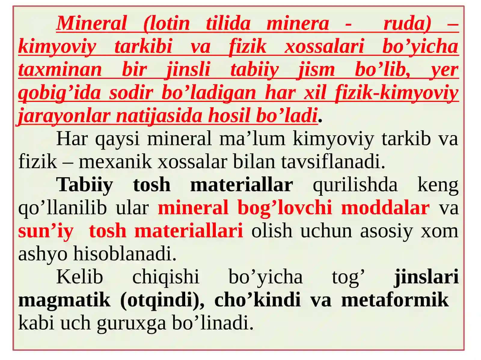 Noruda qurilish materiallari sifatida gitog' to'jinslari 3