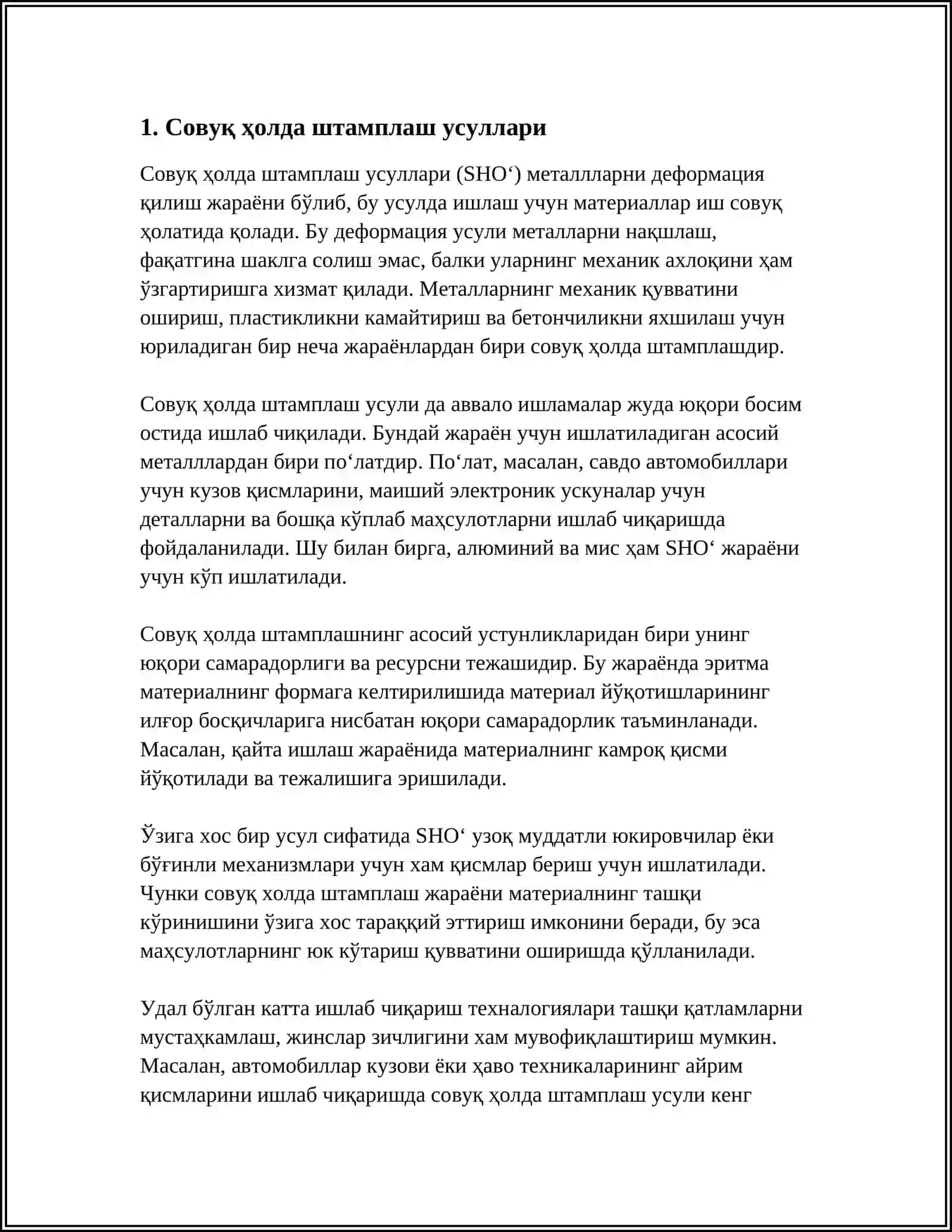 МЕТАЛЛЛАРГА ИШЛОВ БЕРИШДА СОВУҚ ВА ИССИҚ ҲОЛДА ШТАМПЛАШ ФАРҚЛАРИ 3
